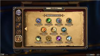 купить аккаунт Hearthstone